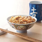 吉野家 牛丼の具ミニ　20袋 1セット（80g×20袋）