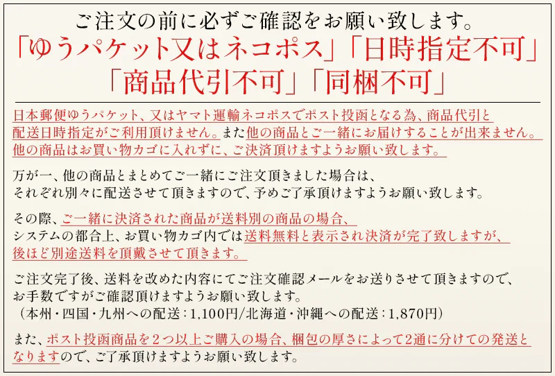 カレー 食研カレー 200g×4袋 4人前 中辛 業務用 湯煎 温めるだけ レトルト 日本食研 惣菜 カレー  お取り寄せグルメ 非常用 食品  ※ポスト投函商品の発送は1～2週間前後になります