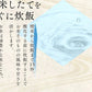 【カートアップNG】【シェア買いの日】アイリスオーヤマ 長期保存パックごはん 180g×12パック