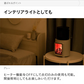 （ホワイト）ヒーター セラミックファンヒーター【1年保証】