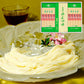 岩手県特産品 そうめん 卵めんギフトセット（500g×2袋、つゆ付(小) 化粧箱入り） 【送料込み】【お届け不可地域:沖縄・離島】