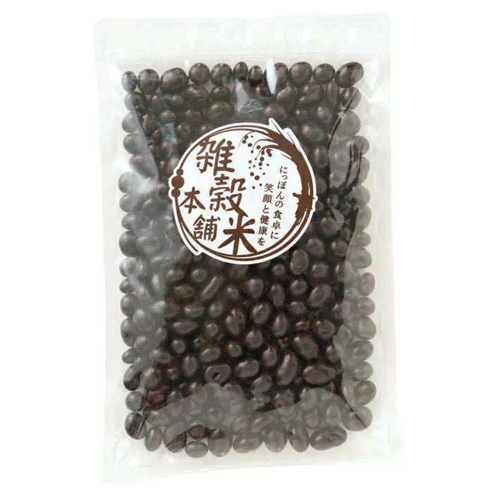 9種の煎り豆ミックスチョコボール 100g 厳選した豆で何回も試作を重ねて遂に完成した！味と食感にこだわりぬいた逸品！ 雑穀スイーツ