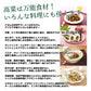 【300g】本場福岡県産 辛子高菜 大地のからし高菜  高菜漬け ピリ辛 ご飯のお供 風味豊か 保存食 おにぎり お茶漬け 豚骨ラーメン 炒飯 おつまみ 漬物 国産 常備菜 お弁当 惣菜 食物繊維