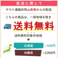 【7月下旬-8月下旬頃からご注文順次】山形県産 尾花沢すいか 1玉 (秀品 1玉 約7-8kg前後)大玉スイカ すいか スイカ 西瓜 大玉 夏ギフト お中元 暑中見舞い ギフト 贈り物 プレゼント 人気 果物 フルーツ 山形県 お取り寄せ