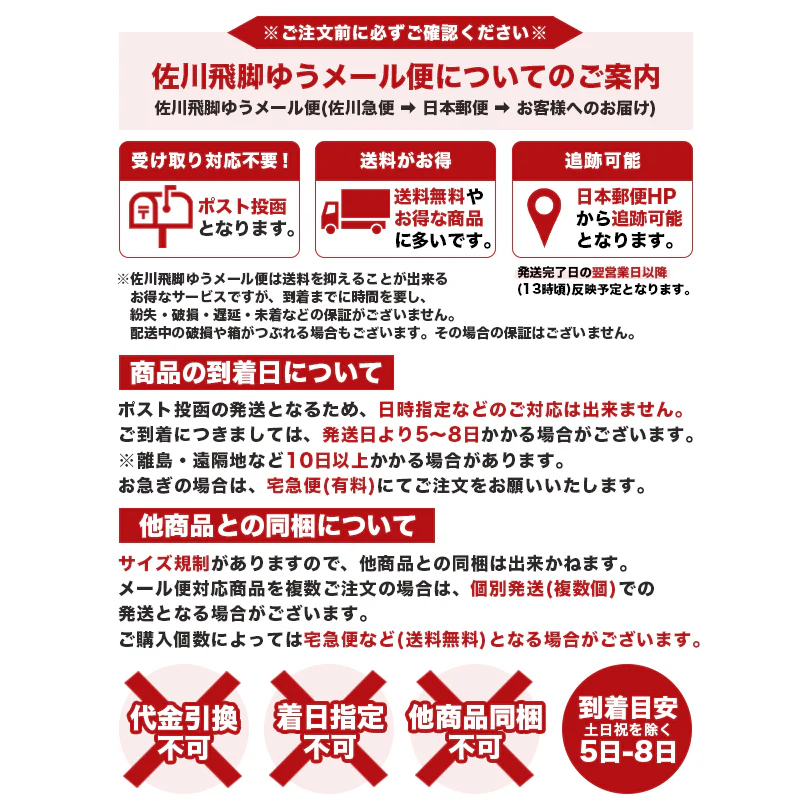 【北海道限定】花畑牧場 とかりんとう 生キャラメル【100g×1袋】新千歳空港 お土産