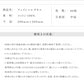 ＼美容師推奨 20％増量中／50枚+10枚増量x4パック 240枚入 タオル 使い捨て 敏感肌 クレンジングタオル クレンジングタオル フェイシャルタオル フェイスタオル タオル 洗顔タオル 厚手 使い捨てタオル コンパクト  洗顔 化粧 メイク落とし メイクオフ 母の日【MondeSelection金賞受賞】
