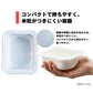 【カートアップNG】【ご新規さんとシェア買い】パックご飯 120g×10パック アイリスオーヤマ 送料無料 インスタント ごはん パック 120g パックご飯 レトルト パックごはん レトルトご飯 ご飯 一人暮らし アイリスフーズ 低温製法米のおいしいごはん 国産米 低温製法
