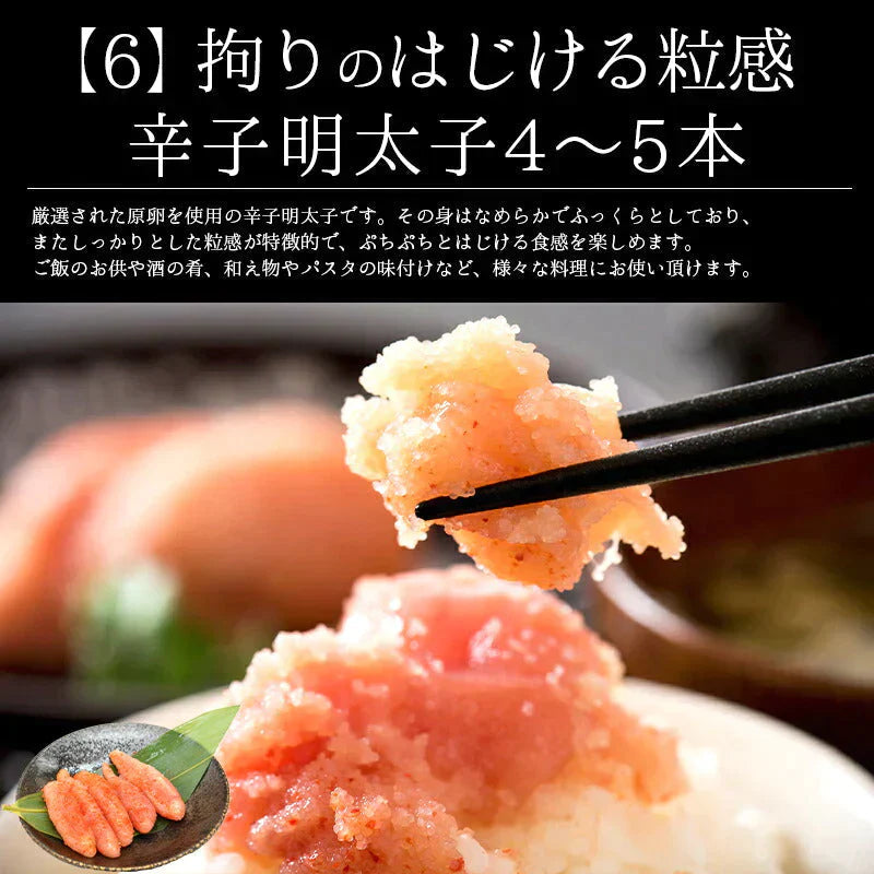 福袋 8種入り 豪華 かに 入り福袋！ カニ 牡蠣 ホタテ 鯖  銀鱈 西京漬け 辛子明太子 ホッケ 鯖開き  贈り物 グルメ 食品 母の日 プレゼント ギフト  母の日思いの 健康 実用的 父の日 子供 孫