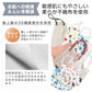 マスク150枚 (3.4円/1枚) 女性用ふつう（M）サイズ 花粉 新品 福袋 立体 3D 未開封 訳あり 立体マスク カラーマスク 企業 家族 向け シェア mask150-m【ご新規さん限定商品】