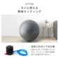 【ブラウン】バランスボール 65cm アンチバースト ヨガボール 体幹トレーニング バランスボール 椅子 イス フィットネスボール ジムボール トレーニング エクササイズ 腹筋 ダイエット ストレッチ フィットネス ヨガ 体幹 筋トレ バランス