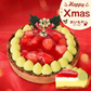 【Xmasケーキ】 苺チーズタルト【おいもや】 4号・2～3人用 クリスマスケーキ XM
