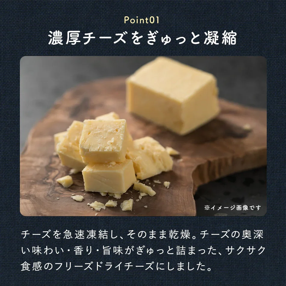 マカダミアナッツ チーズ 500g おつまみ お買い得用 まとめ買い