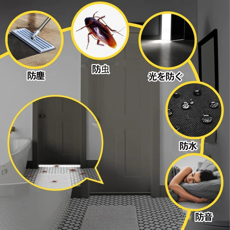 隙間テープ すきま風防止 防音シート 部屋 ドア下の隙間埋め 冷気遮断 防音防虫 ドアドラフトストッパー 防塵プラグ長さ調整可能 w527A(ブラック)