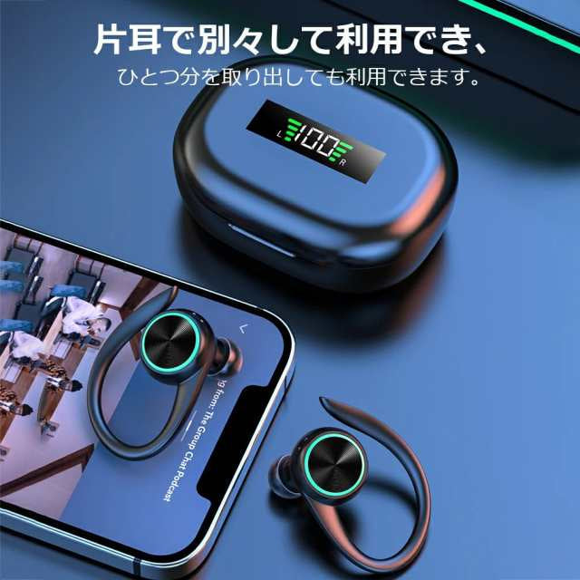 イヤホン 耳を塞がない ワイヤレス bluetooth 5.3 ランニング オープンイヤー ワイヤレスイヤホン ジョギング イヤーカフイヤホン 耳掛け式 マイク 高音質 w602C(ピンク)