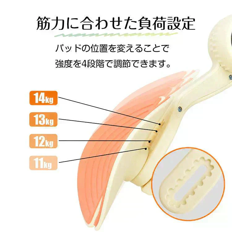 ヒップトレーナー 「グリーン」 ヒップアップ 美尻シェイパー 内転筋トレーニング 骨盤底筋 エクササイズ 太もも ヨガ 産後ダイエット 運動器具 筋トレ 骨盤引き締め 姿勢矯正