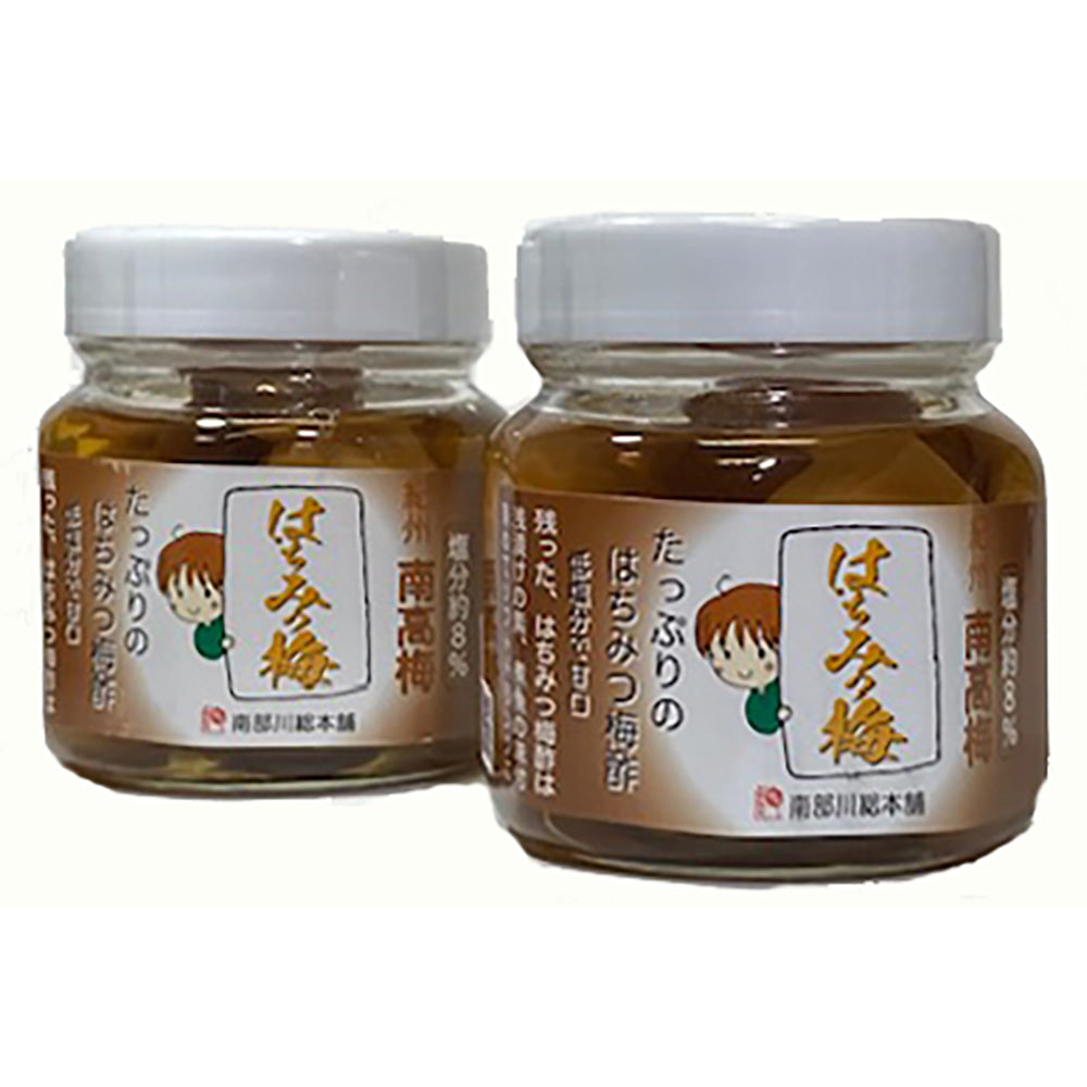 はちみつ梅 壜 130ｇ×2本セット 国産 和歌山 紀州 梅干し 【送料込み】【お届け不可地域：北海道・沖縄・離島】
