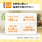 ダニ捕りパック【ブラックホール®】8個セット