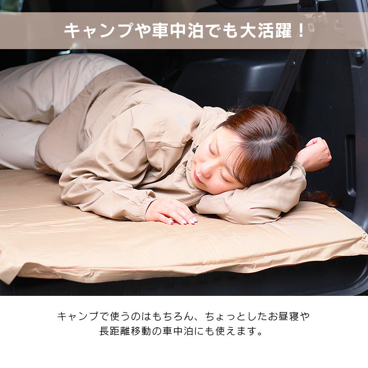 【グリーン】キャンプマット 5cm 自動膨張式 車中泊マット 寝袋 マット エアーマット マットレス キャンピングマット 寝袋マット エアマット 車中泊 マット インフレーターマット キャンプ 敷布団 車 トラック ふとん 軽量 コンパクト 防災