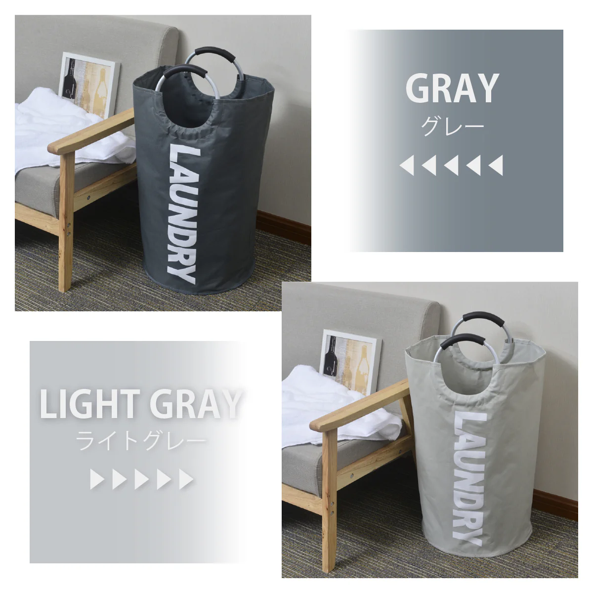 【パープル　約38×38×72cm】ランドリーバスケット 折りたたみ スリム 大容量 約80L ランドリーバッグ 収納 北欧風 おしゃれ 洗濯かご カゴ おもちゃ 送料無料