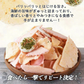 【数量限定】＜割れ海鮮ミックスせんべい 250g×4袋＞合計1kg 割れせんべい 煎餅 【東北・北海道宛は配送不可】