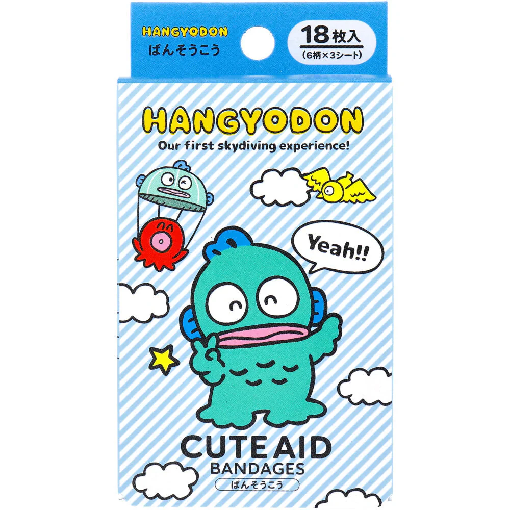 サンタン CUTEAID キャラクターばんそうこう ハンギョドン 滅菌済 6柄X3シート 18枚入り X8箱
