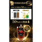 【即日発送】トマト農園の３代目の嫁がつくった「３倍濃縮100%トマトピューレ」100ml【カウシェファーム収穫対象商品】