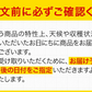 さつまいも 紅はるか べにはるか 1.5kg 送料無料 芋 熊本県産 スイーツ お取り寄せ 《7-14営業日以内に発送予定》