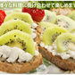 キウイフルーツ ヘイワード 送料無料 約1kg 7～14玉入り 福岡県産 グリーンキウイ フルーツ