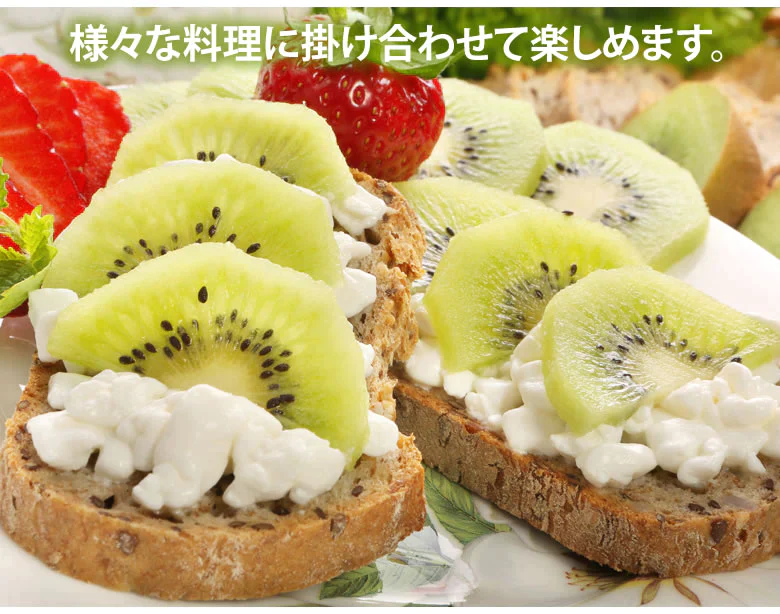 キウイフルーツ ヘイワード 送料無料 約1kg 7～14玉入り 福岡県産 グリーンキウイ フルーツ