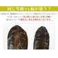 昆布 羅臼昆布 昆布だし 出汁昆布 国産100％ 北海道 羅臼産 切出し昆布 155g
