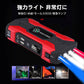 ジャンプスターター 12V バイク 車専用 28000mAh 大容量 バッテリー上がり 即解決 多機能 脱出ハンマー 緊急ライト コンパス 持ち運び 急速充電 簡単 便利