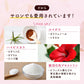 スルーリ茶DX お試しミニサイズ  買い回り ダイエット茶 ノンカフェイン マンゴー味 ダイエットティー キャンドルブッシュ ゴールデンキャンドル 健康茶 ハーブティー お茶 40g