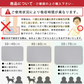 【珪藻土バスマット 福袋 /色お任せ /2点セット /40×60cm】珪藻土バスマット 珪藻土マット ソフト  柔らかい やわらかい 割れない ノンアスベスト 大判 バスマット 足拭き お風呂 キッチン 吸水 速乾 柔らか お手入れ簡単 収納 洗面台 浴室マット ペット マット シンプル 新生活