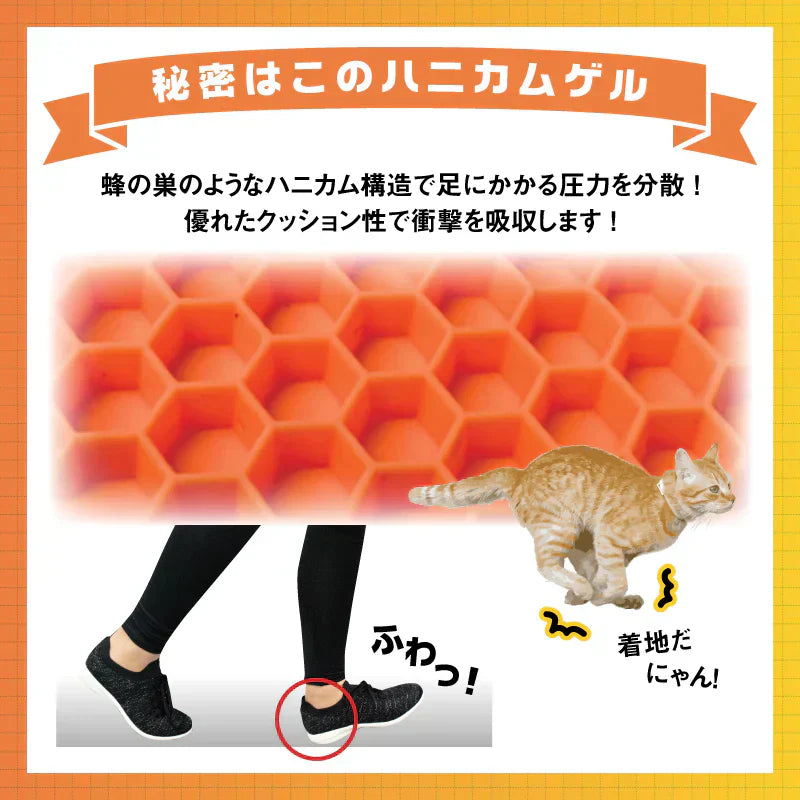 腰らくインソール・Lサイズ【 シューフィッター × 整体師が共同開発！腰痛対策特化型インソール 中敷き 衝撃吸収 O脚 内側傾斜 腰痛改善 骨盤 立ち仕事 疲れにくい】中敷き 腰痛 骨盤 姿勢 衝撃吸収 腰らくインソール 骨格補正 衝撃吸収 アーチ アーチサポート 高反発 ハニカムゲル 姿勢矯正 中敷き 靴 腰痛 土踏まず 股関節 姿勢 姿勢矯正 高反発 偏平足