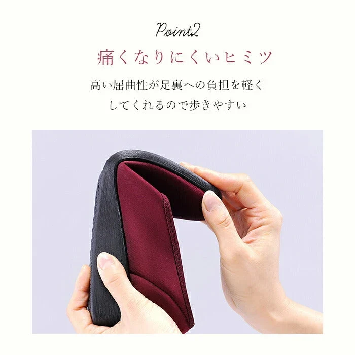 【ブラック 24.0cm】たくさん歩ける パンプス 伸びる レディース 22.5~24.5cm 幅広4E / 痛くない 疲れない 柔らかい ゆったり 普段使い オフィス 30代 40代 50代 春 夏 日本製