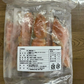 最終販売！60セット限定【最強便利】銀鮭焼成切り身　20切（約1kg）