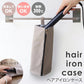 【グレージュ】ヘアアイロンポーチ 耐熱 ヘアアイロンケース ヘアアイロン 収納 耐熱 300℃ 吊り下げ 引っ掛け 2Way 熱いままOK 旅行 すっきりまとまる 耐熱ケース 耐熱ポーチ 携帯 持ち運び 洗面台収納 タオルハンガー ポケット付き かわいい
