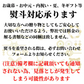 ゆめぴりか10Kg 北海道産 新米 令和6年産 米 白米 精米 お米 国産 美味しい米 北海道のお米 こだわり製法 定温保管 低温精米 国産米 おいしいお米 お取り寄せグルメ 美味しい おいしい  北海屋 紋別