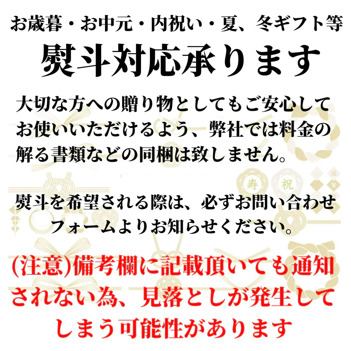 ゆめぴりか10Kg 北海道産 新米 令和6年産 米 白米 精米 お米 国産 美味しい米 北海道のお米 こだわり製法 定温保管 低温精米 国産米 おいしいお米 お取り寄せグルメ 美味しい おいしい  北海屋 紋別