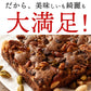 【ようこそ異次元のナッツの世界へ】贅沢ナッツのごろごろナッツブラウニー2本セット 送料無料　[ ブラウニー 詰め合わせ ギフト スイーツ 焼き菓子 セット お取り寄せ おしゃれ プレゼント プチギフト 菓子 かわいい 超濃厚ブラウニー ]