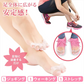 【改良品】 足指 広げる サポーター パッド ストレッチ 足指サポーター 足指広げる 足指パッド シリコン 伸ばす 足ゆび 足指セパレーター 足指ストレッチ 男女兼用 改良版 ポイント消化 送料無料 PLEASINGSAN プリージングサン 左右一組セット