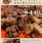 送料無料 鶏の炭火焼き 50g×3袋 食品 お試し お取り寄せ グルメ 特産品 通販 宮崎 鶏肉 焼き鳥 炭焼き おつまみ お酒のあて 産直