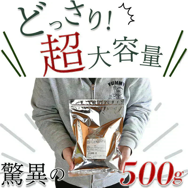 大容量500g！＜万能ふりかけ（かつお）＞