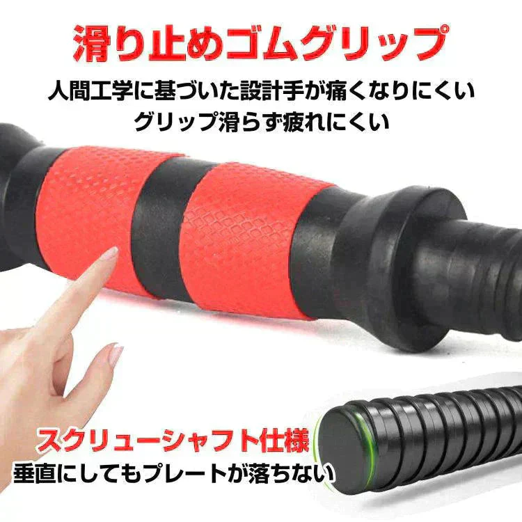 販売中止