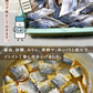 さわらの煮つけ(10パック)