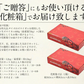 かに カニ 蟹 ズワイガニ お刺身OK 生 カット済み 1.2kg（600g×2箱/総重量1.5kg）ずわい 鍋 しゃぶしゃぶ 刺身 生ずわい ズワイ蟹 海鮮 生かに 蟹 生ずわいがに 生蟹 ズワイガ二 ずわい蟹 刺身 刺し身 魚介 母の日 プレゼント ギフト