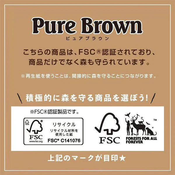 トイレットペーパー 丸富製紙 無漂白ピュアブラウン ダブル37.5m 8ロールＸ8パック