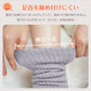 【期間限定販売】【セパレートタイプ×ベージュ】暖かい あったか靴下 ハイソックス 快温ソックス 厚手 ルームソックス あったか レディース 防寒 保温【カウシェファーム収穫対象商品】