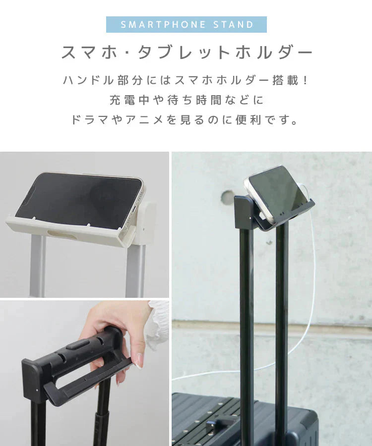【ブラック】【Mサイズ】スーツケース フロントオープン USBポート Mサイズ キャリーバッグ 軽量 キャリーケース TSAロック おしゃれ 多機能 旅行かばん 旅行 修学旅行 4泊 5泊 6泊