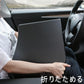 TESLA 車用テーブル ハンドル用 車載 ハンドルデスク 簡易テーブル 取付簡単 車内仕事 車内食事 車内休憩 簡単収納 パソコンスタンド